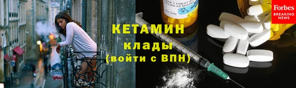 прущие крисы Сатка