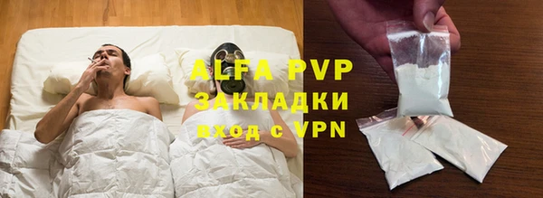 наркотики Ростов