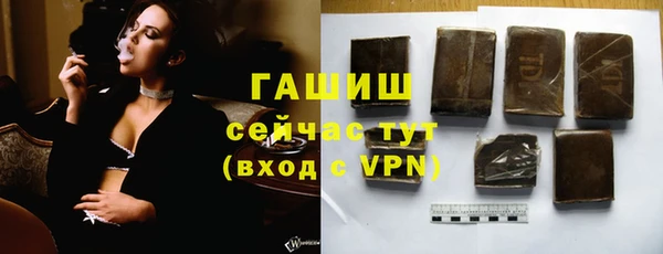 PSILOCYBIN Саяногорск