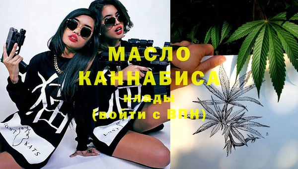 прущие крисы Сатка