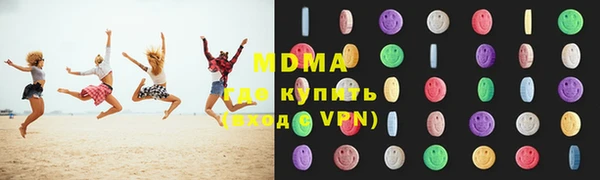метадон Балахна
