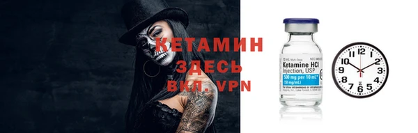 прущие крисы Сатка
