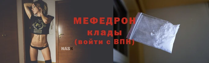 PSILOCYBIN Саяногорск