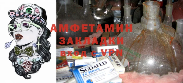 дживик Россошь