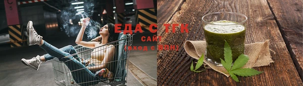 метадон Балахна