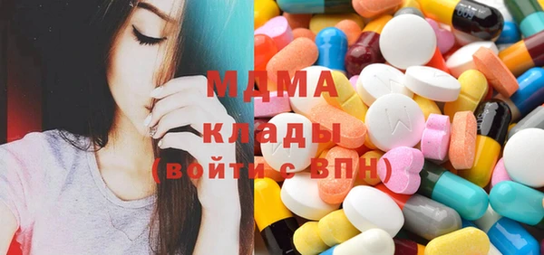 прущие крисы Сатка